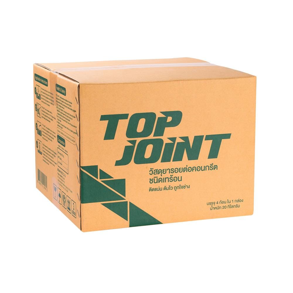 ยางมะตอยหยอดร่อง TOP JOINT TIPCO 20 กก. สีดำ