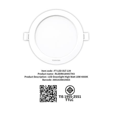 ดาวน์ไลท์ LED TOSHIBA HIGH WATT 7.48 นิ้ว 18 วัตต์ COOL WHITE สีขาว_6