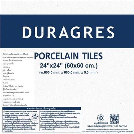 กระเบื้องพื้นพอร์ซเลน 60x60 ซม. DURAGRES เซราโต้ เกรย์ A 1.44 ตร.ม._1