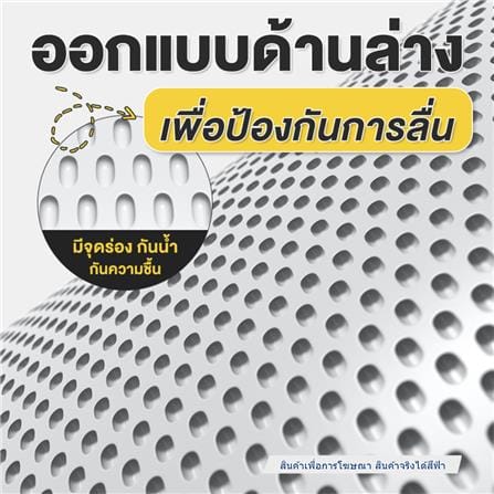 แผ่นดักทรายแมว PETUS 60X35 ซม. สีฟ้า_3