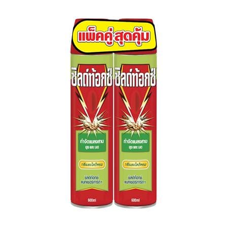 สเปรย์กำจัดแมลงสาบ ยุง และมด SHIELDTOX NATURGARD 1 600 มล. ตะไคร้หอม (แพ็ก 2 ชิ้น)_0