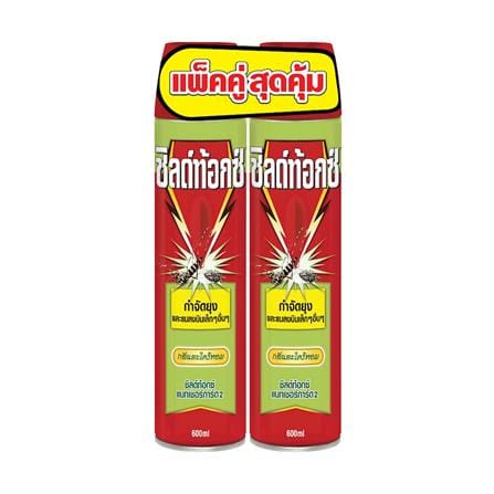 สเปรย์กำจัดยุงและแมลงบินเล็ก SHIELDTOX NATURGARD 2 600 มล. ตะไคร้หอม (แพ็ก 2 ชิ้น)_0