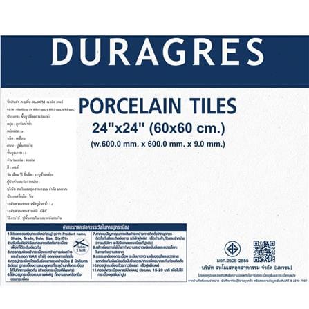 กระเบื้องพื้นพอร์ซเลน 60x60 ซม. DURAGRES เรลลิค เกรย์ A 1.44 ตร.ม._1