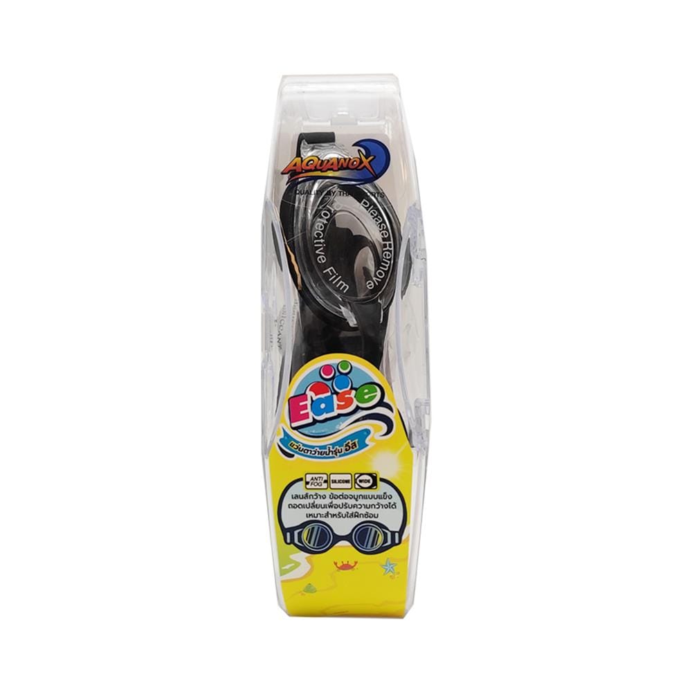 แว่นตาว่ายน้ำ AQUANOX G0335 สีดำ