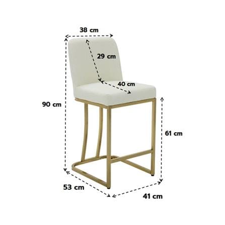 เก้าอี้บาร์ SB FURNITURE SAVAKA 19224662 สีครีม_4