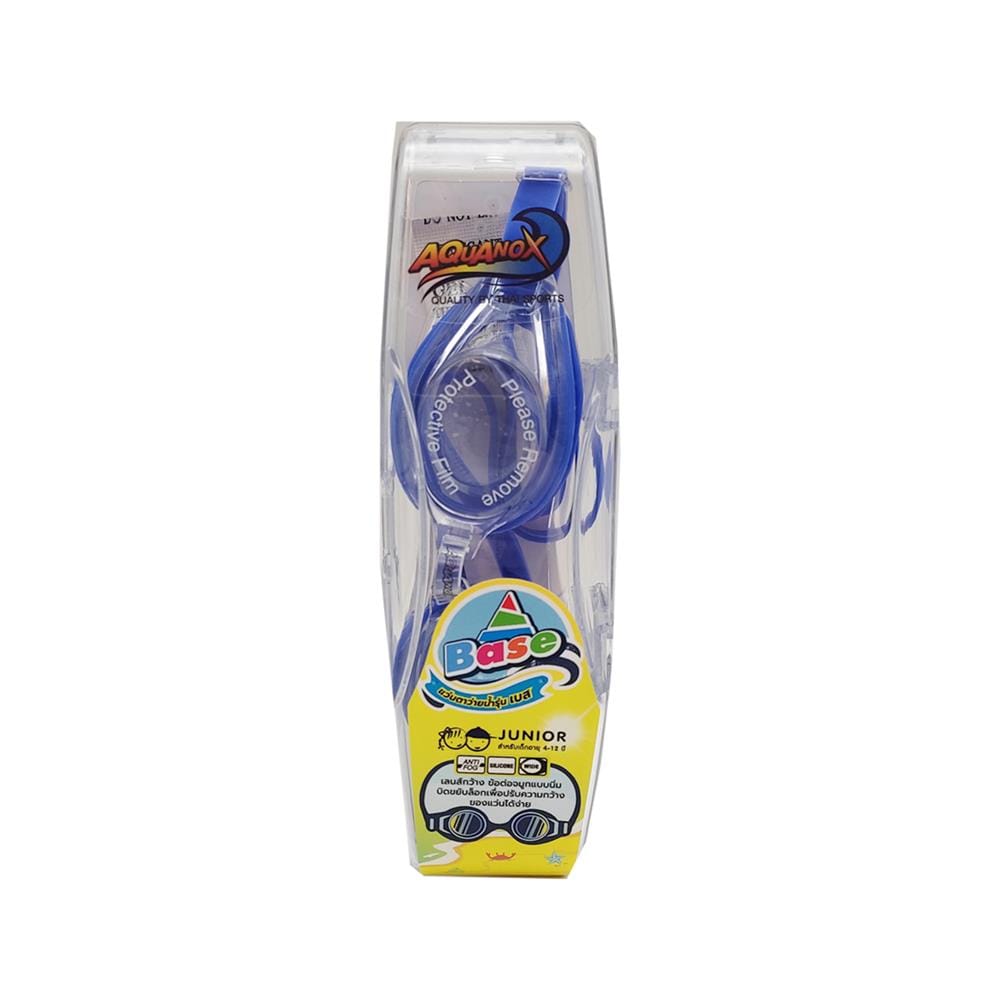 แว่นตาว่ายน้ำเด็ก AQUANOX G8014 สีน้ำเงิน