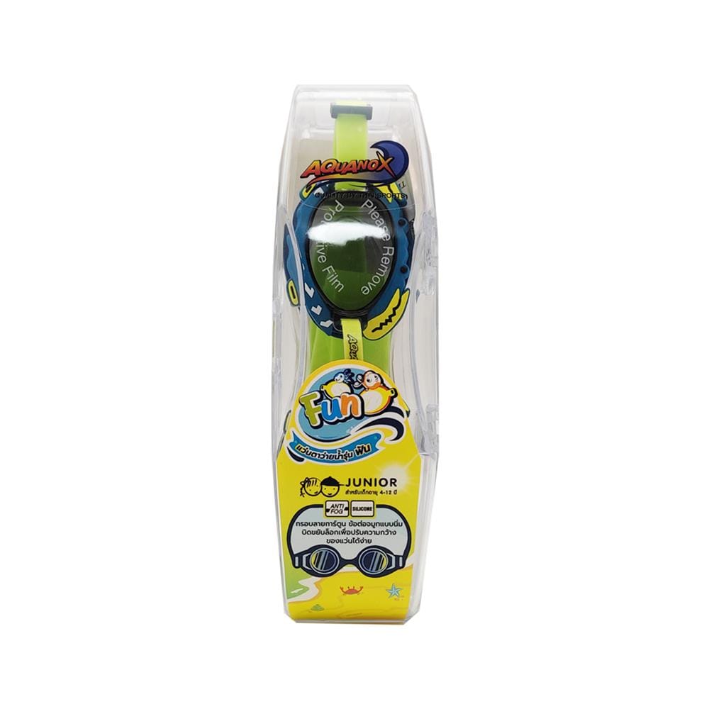 แว่นตาว่ายน้ำเด็ก AQUANOX G0611C สีฟ้า/เหลือง