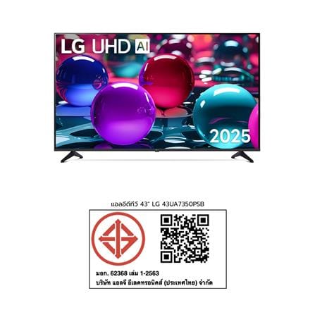 ทีวีแอลอีดี 43 นิ้ว LG (4K, LED, SMART TV) 43UA7350PSB.ATMQ_13