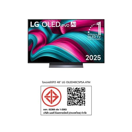 ทีวีโอแอลอีดี 48 นิ้ว LG (4K, OLED, SMART TV) OLED48C5PSA.ATM_10