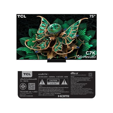 ทีวีคิวดี มินิแอลอีดี 75 นิ้ว TCL (4K, QD-MINI LED, GOOGLE TV) 75C7K_18