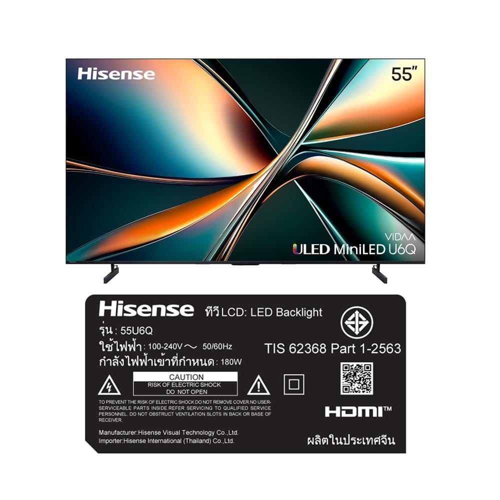 ทีวี มินิแอลอีดี 55 นิ้ว HISENSE (4K, MINI LED, VIDAA) 55U6Q