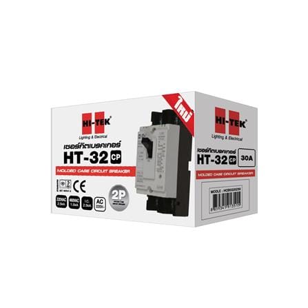 เซอร์กิตเบรกเกอร์ 2 โพล 1 เฟส HI-TEK  HT32-CP 30 แอมป์_1