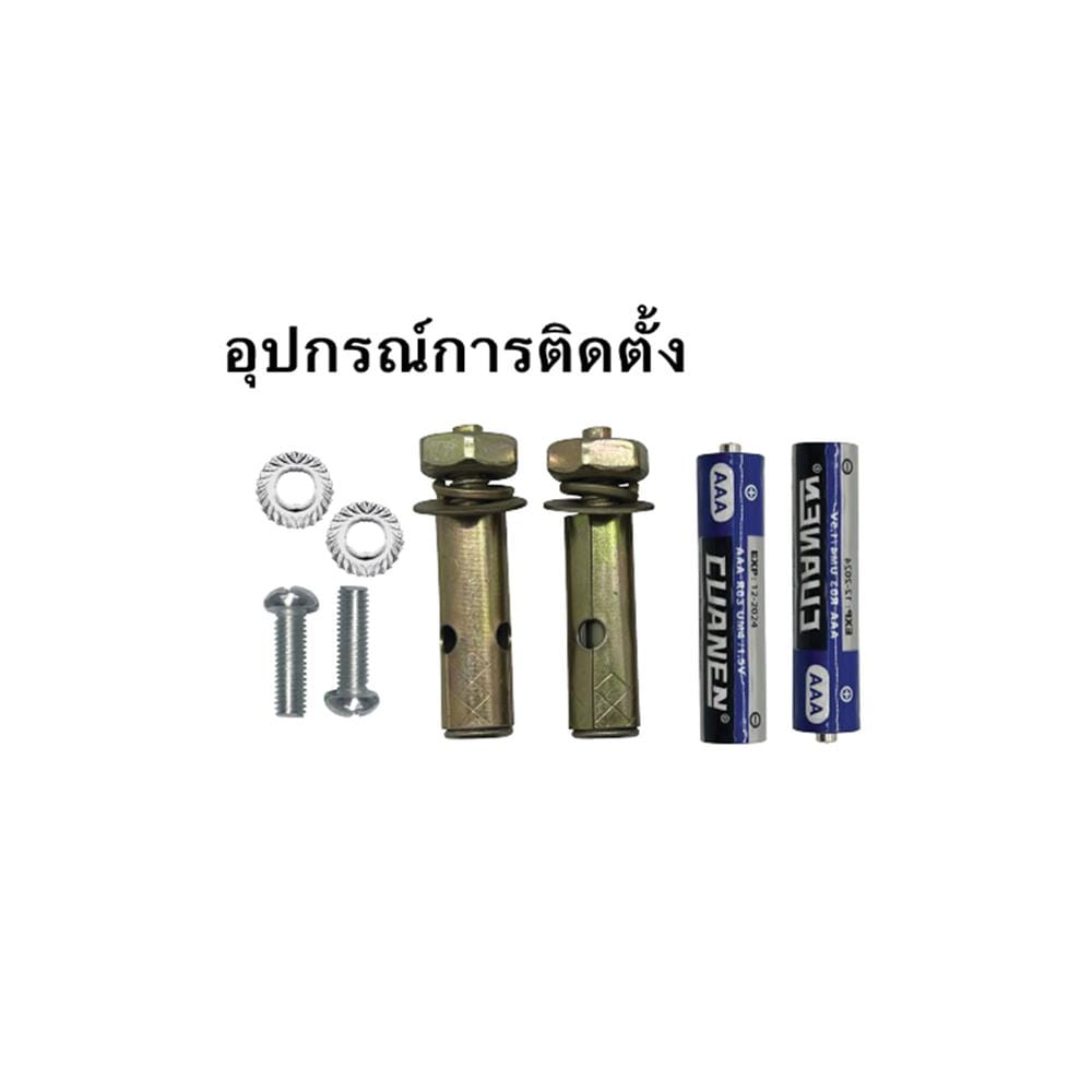 ไฟจัดสวน SOLAR SHINING S-LB15065C-1SL 150 วัตต์ DAYLIGHT สีดำ