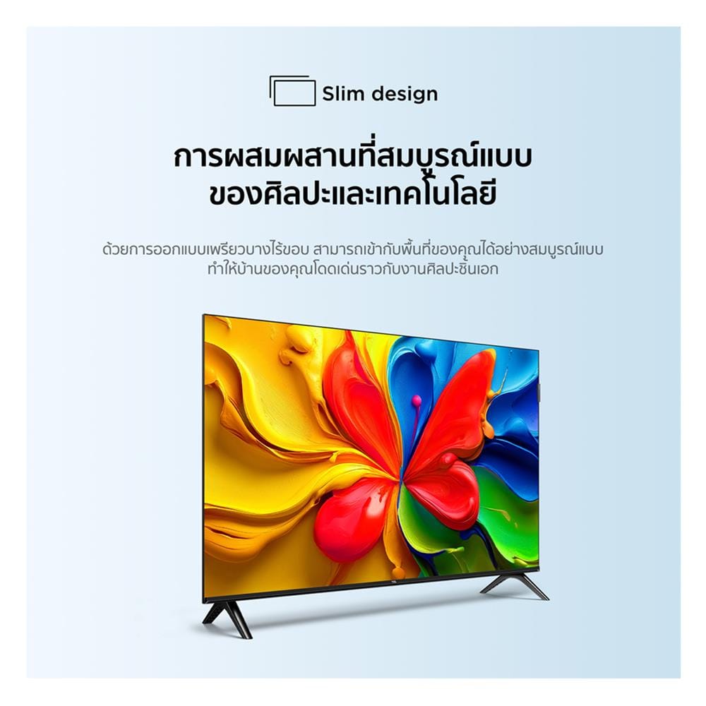 ทีวีคิวแอลอีดี 32 นิ้ว TCL (FULL HD, QLED, GOOGLE TV) 32S4K
