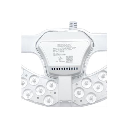 หลอด LED LUMAX CEILING SET ECO V2 40 วัตต์ DAYLIGHT_7