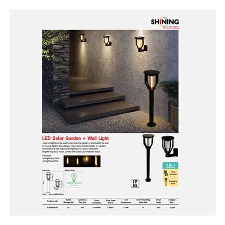 ไฟทางเดิน SOLAR SHINING S-GDN04B-SL 10 วัตต์ วอร์มไวท์ สีดำ_9
