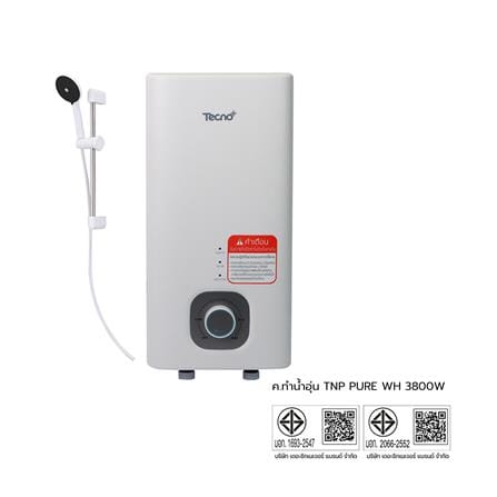 เครื่องทำน้ำอุ่น TECNOPLUS PURE 3800 วัตต์ สีขาว_4