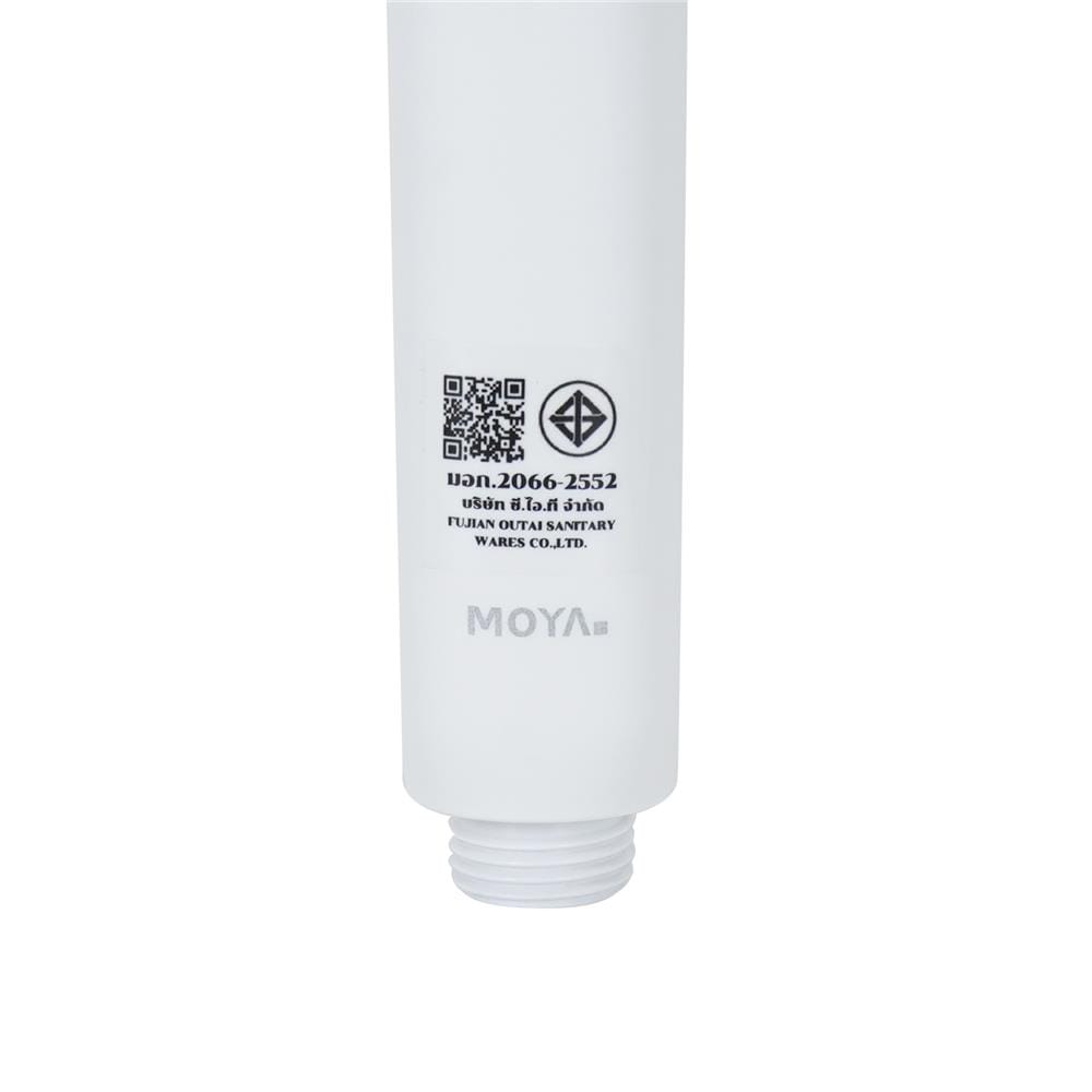 ฝักบัวสายอ่อน 2 ระดับ MOYA K2100499 สีขาว