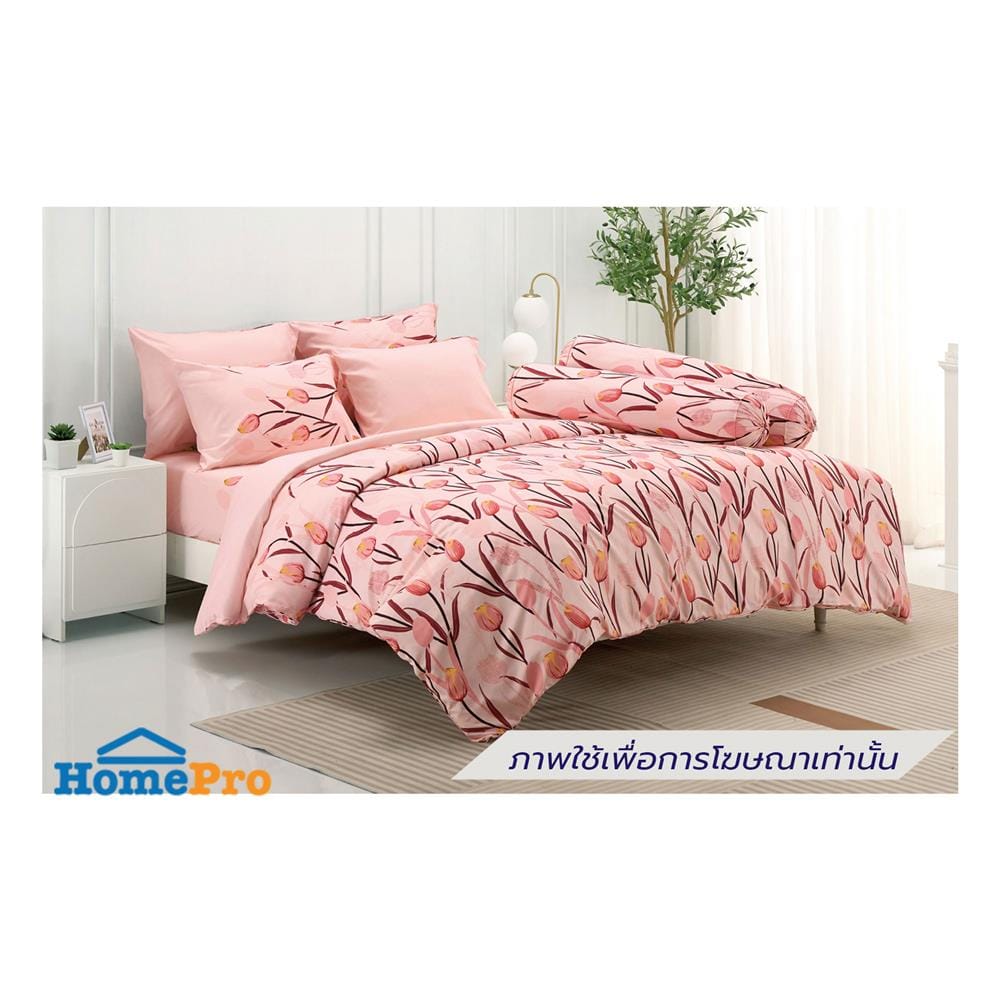 ผ้านวม TULIP PRINTED 60207-DL124 60X80 นิ้ว