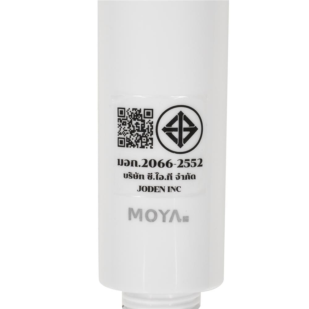 ฝักบัวสายอ่อน 5 ระดับ MOYA K2100509 สีขาว