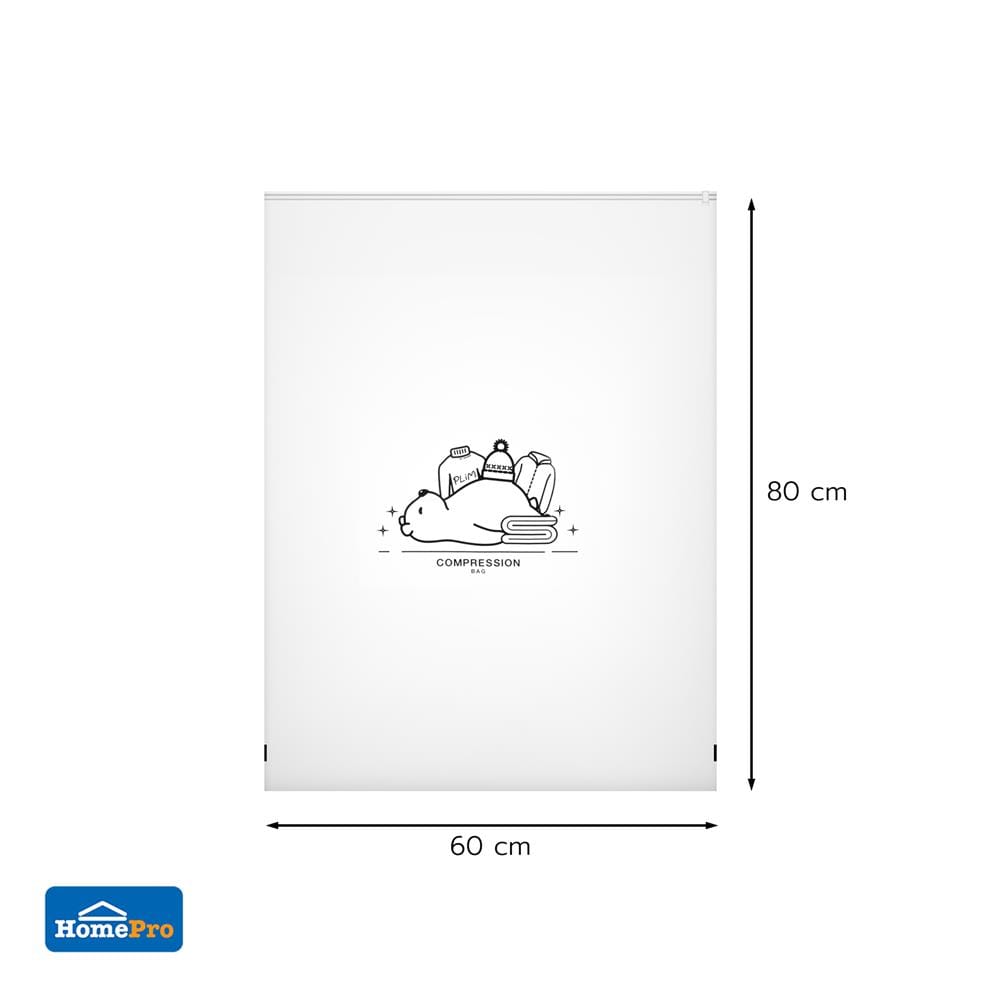 ถุงสุญญากาศ PLIM PUMP AIRLOCK SIZE L 60X80 ซม.
