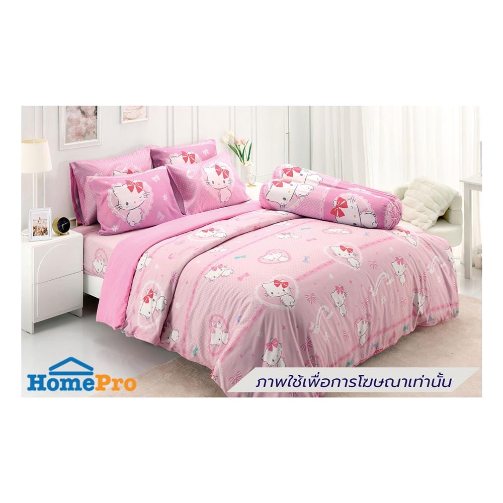 ผ้านวม TULIP CHARMMY 60258-DLD037 60X80 นิ้ว