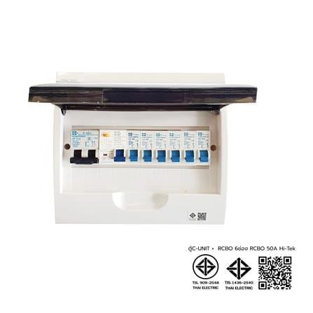 ชุดตู้คอนซูมเมอร์ยูนิต 10 ช่อง พร้อมเมนและกันดูด RCBO 50 แอมป์ HI-TEK_4
