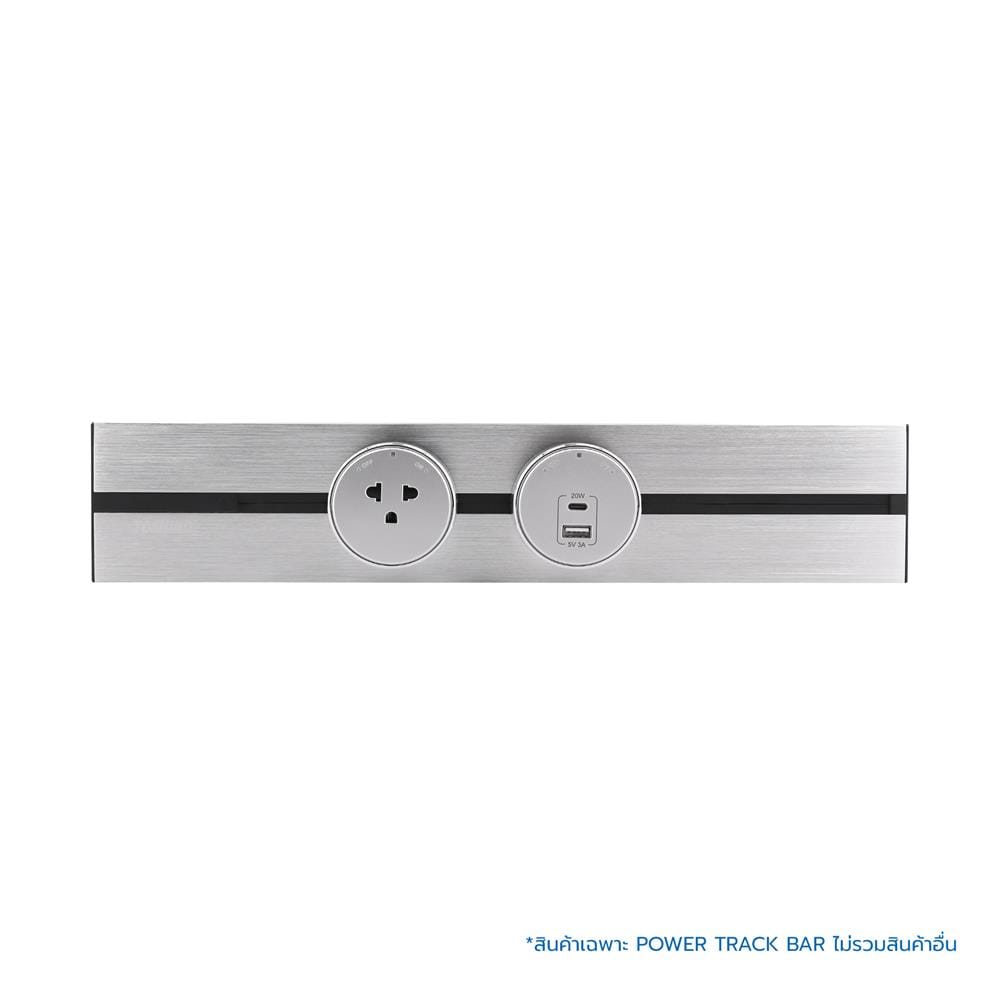 พาวเวอร์แทร็กบาร์ TOSHINO PT-40SV 40 ซม. สีเงิน