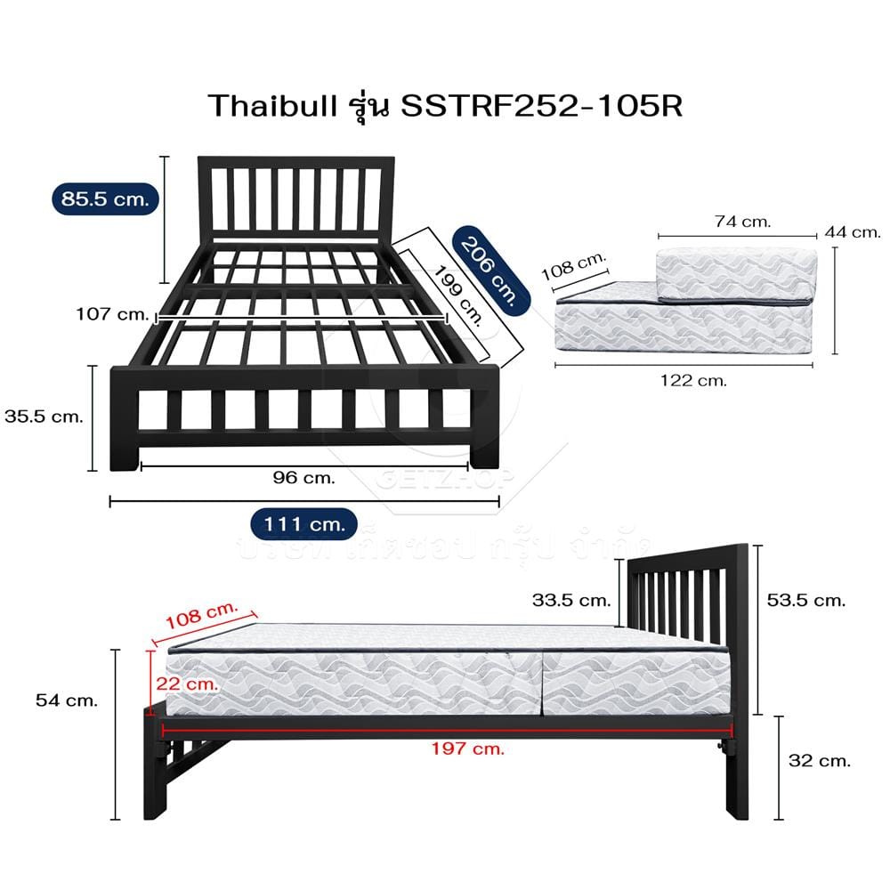 เตียงเหล็ก 3.5 ฟุต THAIBULL SSTRF252-105R สีดำ