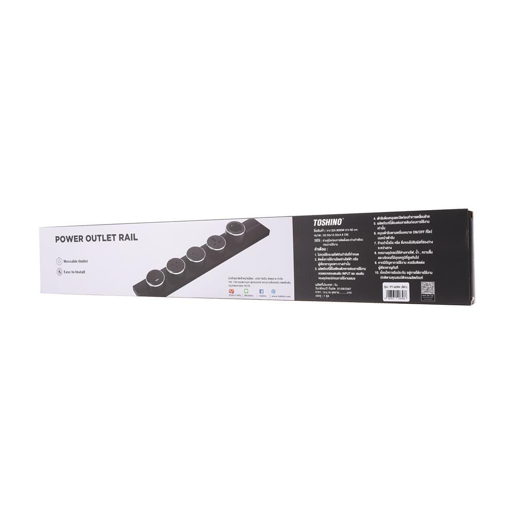 พาวเวอร์แทร็กบาร์ TOSHINO PT-60BK 60 ซม. สีดำ