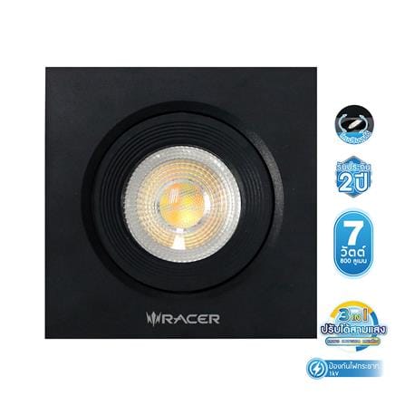 ดาวน์ไลท์ LED RACER ADJUST 4 นิ้ว 7 วัตต์ DAYLIGHT/COOL WHITE/WARM WHITE สีดำ