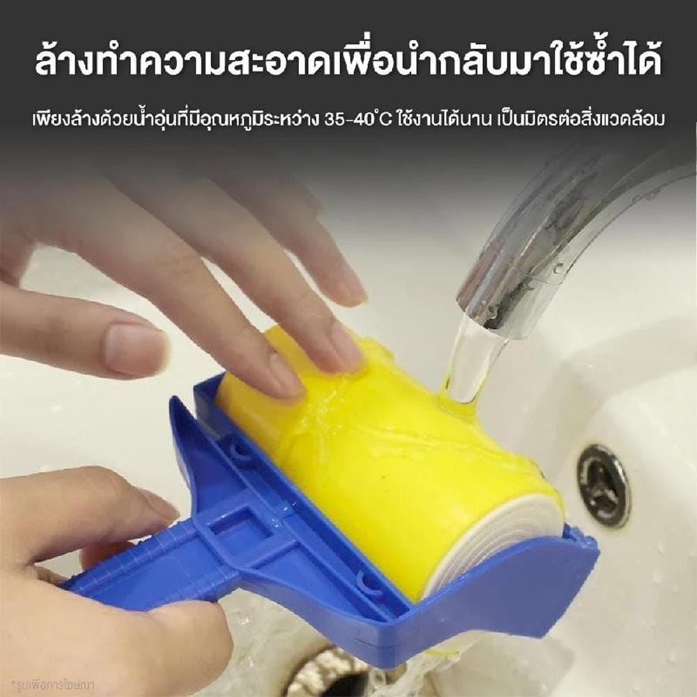 แปรงหวีขนและกำจัดขน MOMOVIDA PB-1 2IN1 สีน้ำเงิน