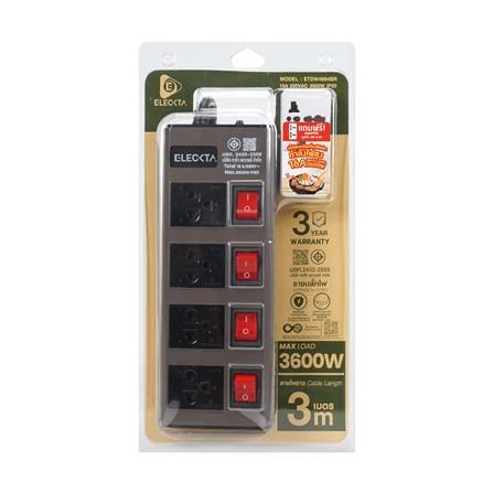 รางปลั๊กไฟ 4 ช่อง 4 สวิตช์ ELECKTA ETDW4664BR 16 แอมป์ 3 ม. สีน้ำตาล_4