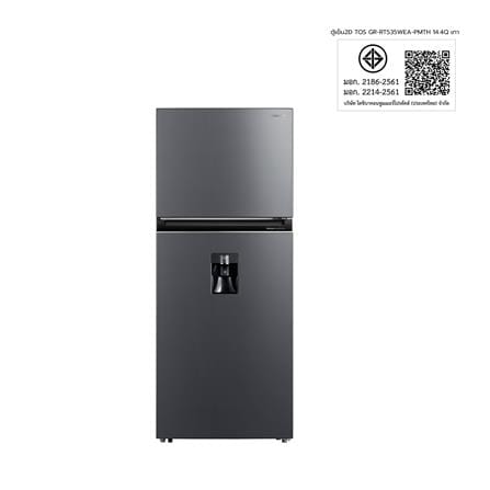 ตู้เย็น 2 ประตู TOSHIBA GR-RT535WEA-PMTH(06) 14.4 คิว สีเทา_7