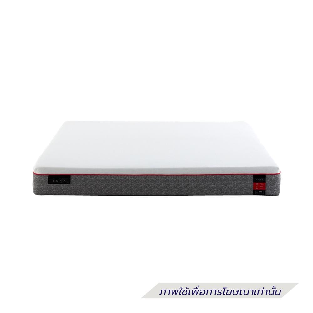ที่นอนโฟม 3.5 ฟุต สุญญากาศ MIDAS รุ่น LUMA ULTRA พร้อมหมอนหนุน 1 ใบ