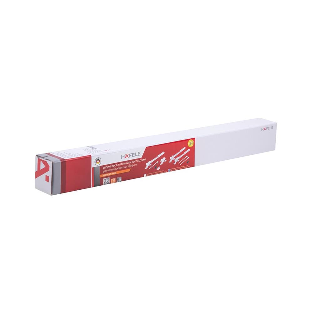 อุปกรณ์บานเลื่อน ระบบ SOFT CLOSE HAFELE 499.72.085 2 ด้าน