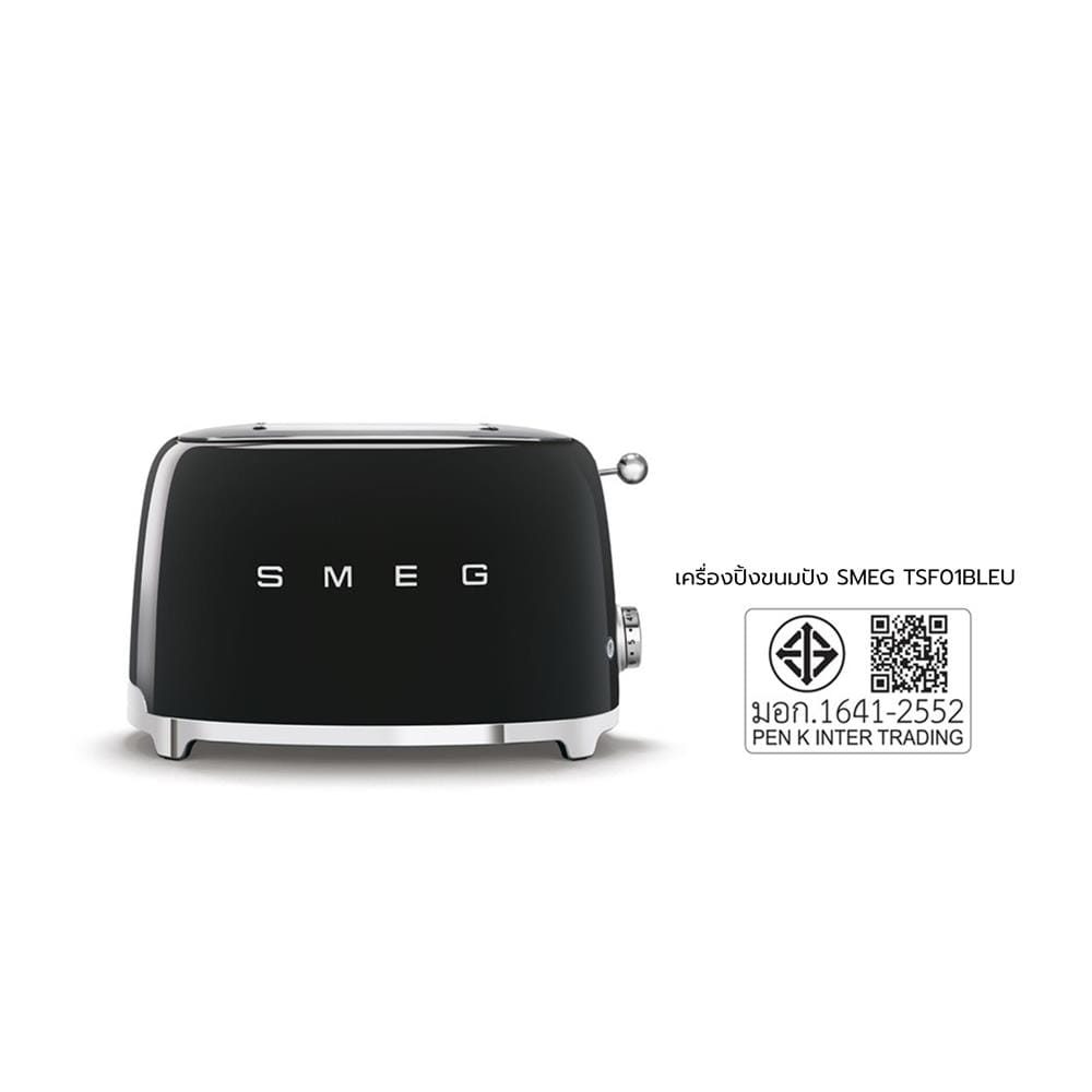 ชุดเซ็ตกาต้มน้ำและเครื่องปิ้งขนมปัง SMEG KLF03BLEU+TSF01BLEU สีดำ
