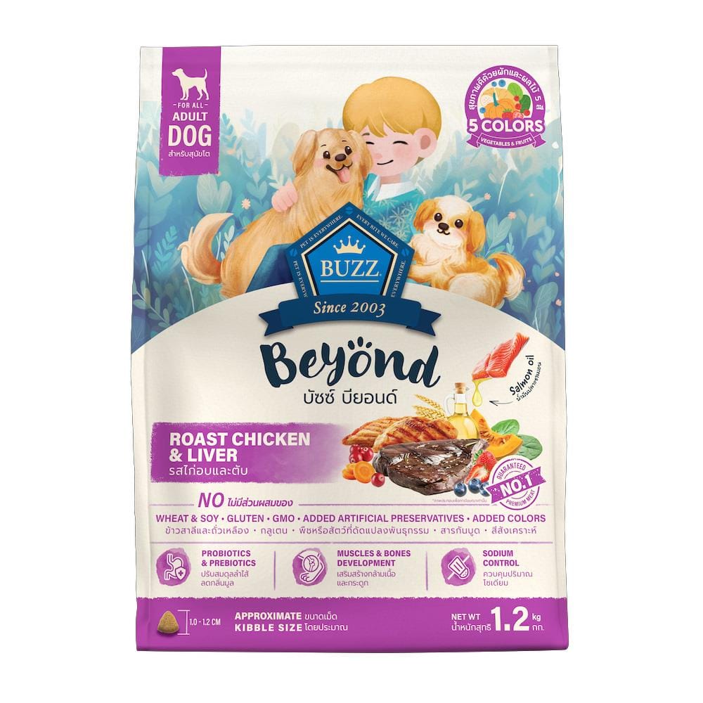 อาหารสุนัข BUZZ BEYOND ADULT DOG ROAST CHICKEN & LIVER 1.2 กก.