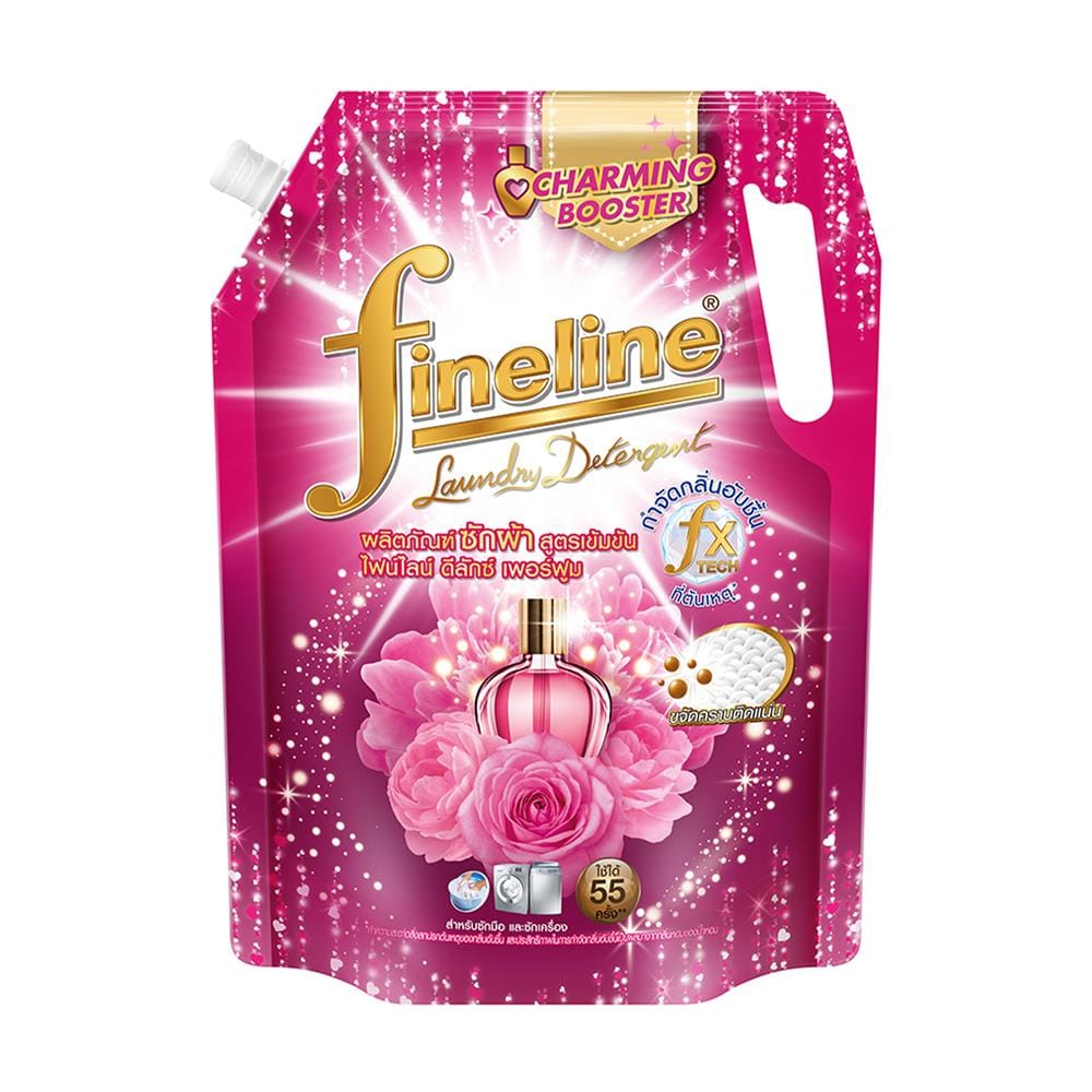 น้ำยาซักผ้าสูตรเข้มข้น FINELINE DELUXE PERFUME 1.25 ลิตร สีชมพู