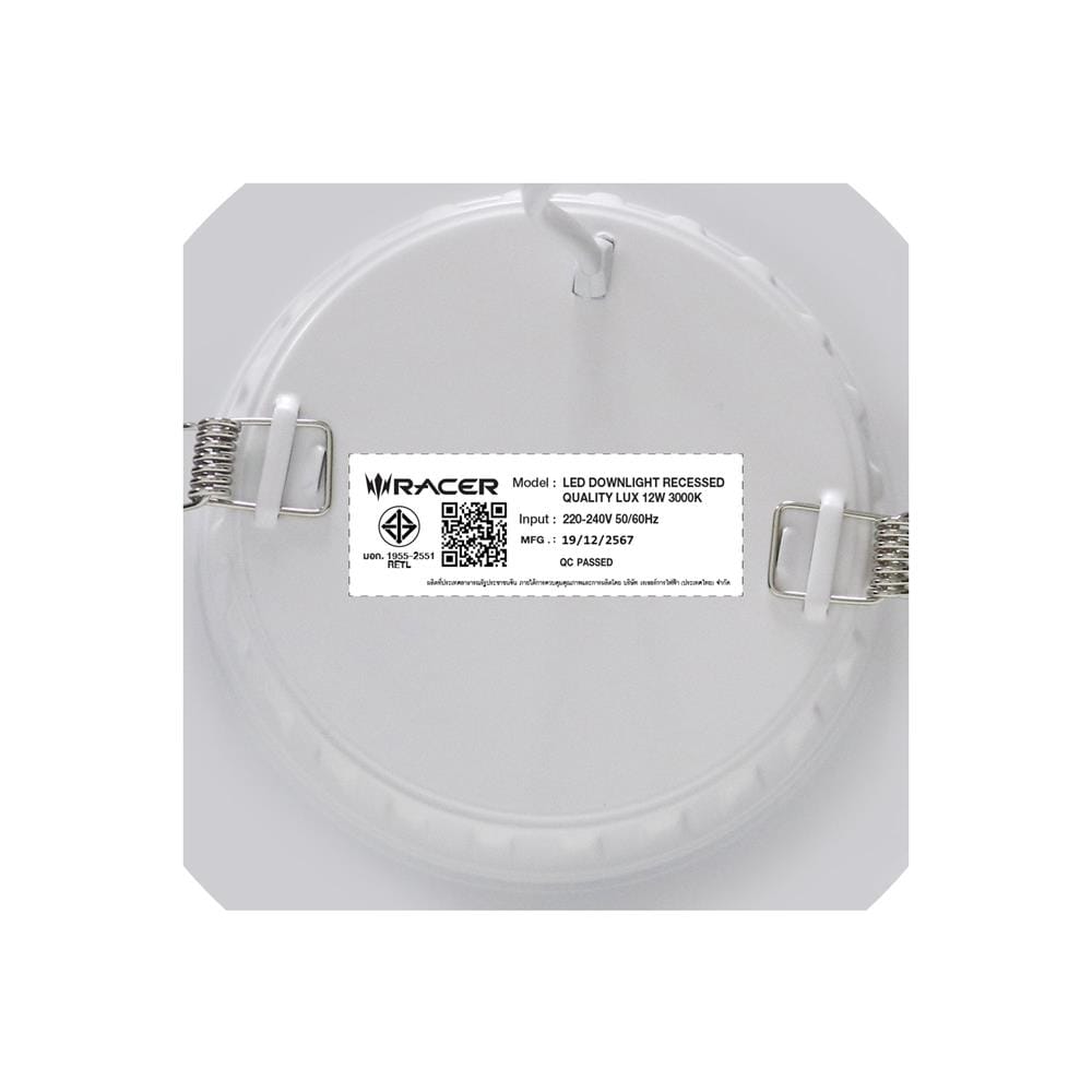 ดาวน์ไลท์ LED RACER QUALITY LUX RECESSED 4 นิ้ว 12 วัตต์ WARM WHITE สีขาว (1 แถม 1)