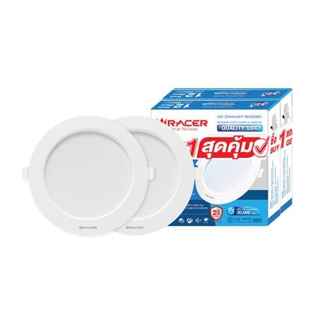 ดาวน์ไลท์ LED RACER QUALITY LUX RECESSED 4 นิ้ว 12 วัตต์ DAYLIGHT สีขาว (1 แถม 1)_0