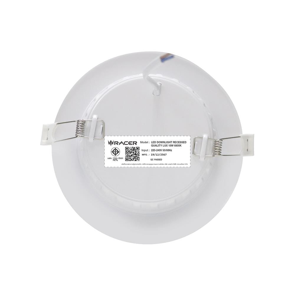 ดาวน์ไลท์ LED RACER QUALITY LUX RECESSED 6 นิ้ว 18 วัตต์ DAYLIGHT สีขาว (1 แถม 1)