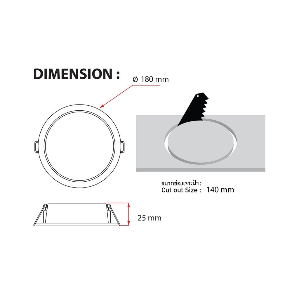 ดาวน์ไลท์ LED RACER QUALITY LUX RECESSED 6 นิ้ว 18 วัตต์ DAYLIGHT สีขาว (1 แถม 1)