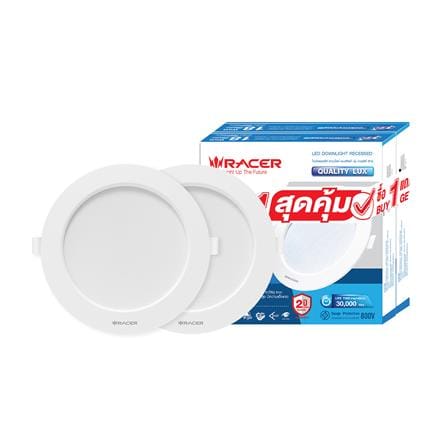 ดาวน์ไลท์ LED RACER QUALITY LUX RECESSED 6 นิ้ว 18 วัตต์ DAYLIGHT สีขาว (1 แถม 1)