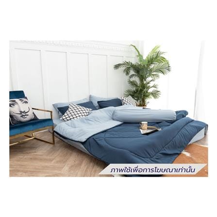 ชุดผ้าปูที่นอน 3.5 ฟุต (ชุด 4 ชิ้น) SANTA BEDDING สี LIGHT BLUE/NAVY BLUE_0