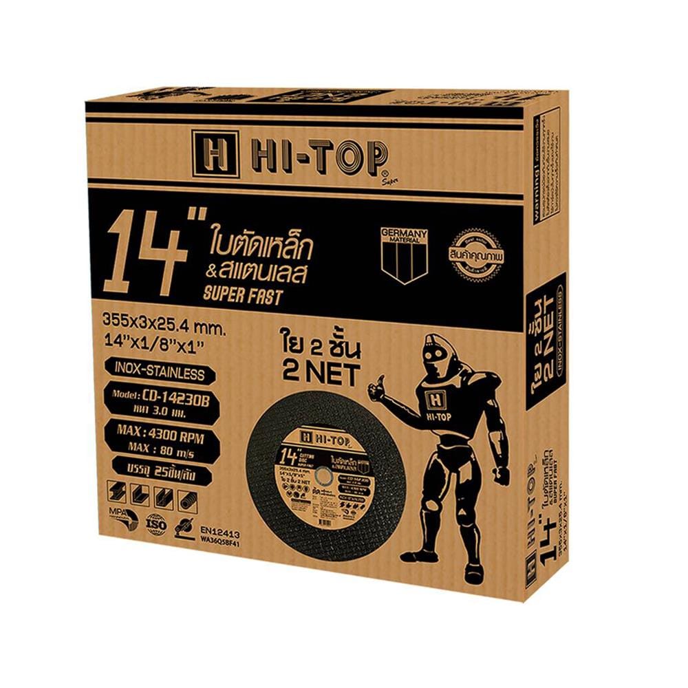 ใบตัดเหล็ก-สเตนเลส HI-TOP CD-1413B 14 นิ้ว x 3.0 มม. สีดำ