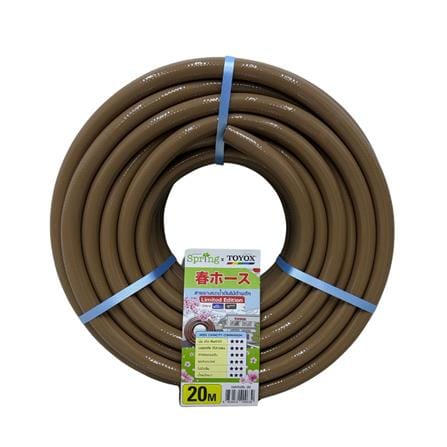 สายยางม้วน PVC SPRING TOYOX HARU15-20 5/8 นิ้ว x 20 ม. สีน้ำตาลมอคค่า_0
