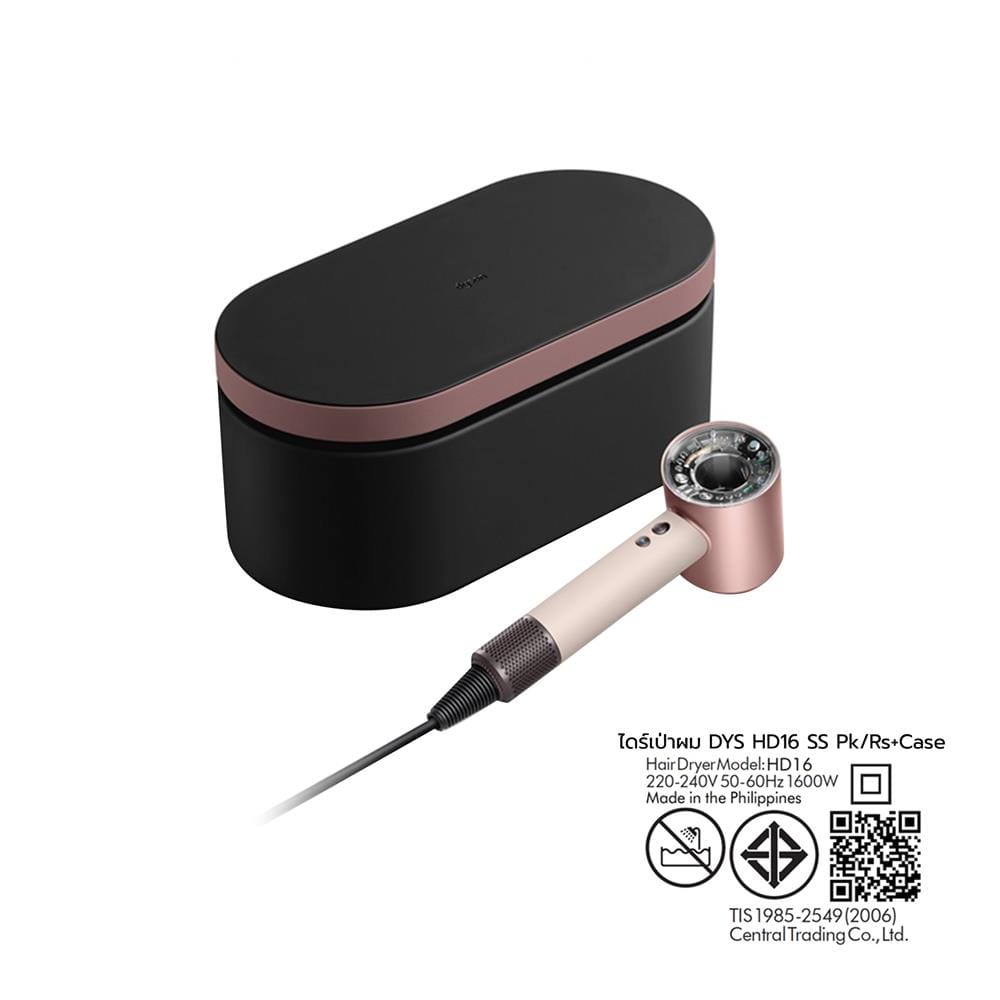 ไดร์เป่าผม DYSON HD16 1600 วัตต์ สี PINK/ROSE GOLD