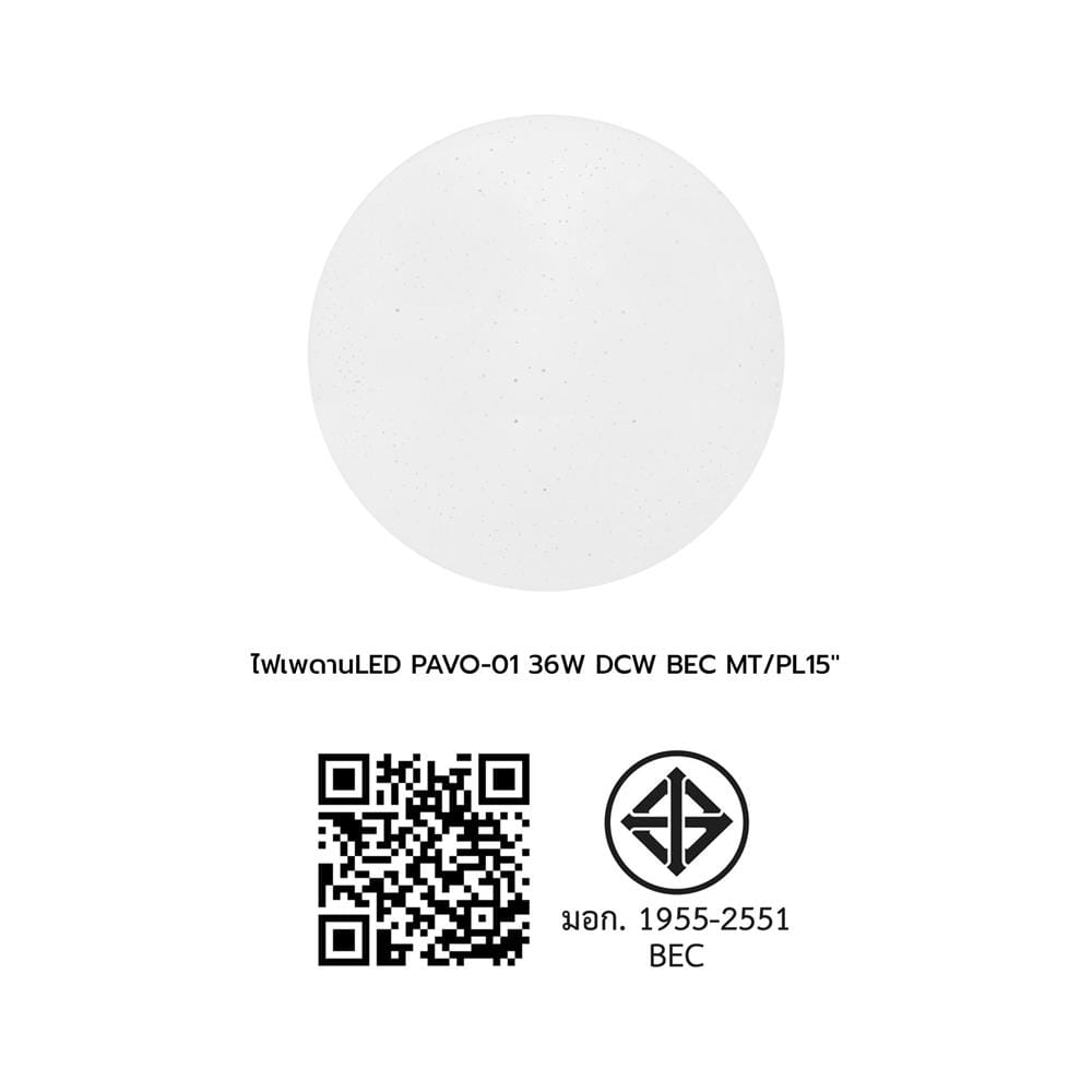 ไฟเพดาน LED BEC PAVO-01 15 นิ้ว 36 วัตต์ DAYLIGHT/COOL WHITE/WARM WHITE สีขาว