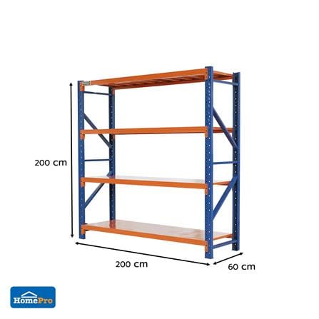 ชั้นเหล็ก 4 ชั้น MATALL PRO 200x200x60 ซม. สีส้ม/น้ำเงิน_13
